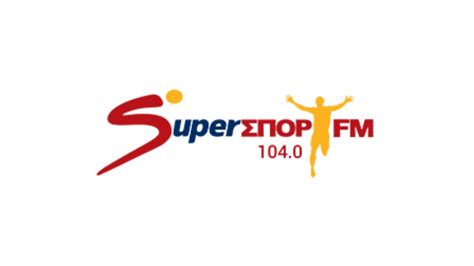 Super Sport FM.